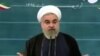 معلمان بار دیگر در شهرهای مختلف تجمع کردند