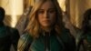Captain Marvel ทิ้งห่างคู่แข่งครองแชมป์หนังทำเงินต่ออีกสมัย