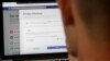 Facebook admet un laxisme dans la protection des données