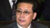 China, North Korea Seek Better Economic Ties