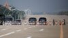 Myanmar’s Military Promises to Abide by and Protect Constitution