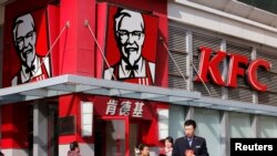北京的一家肯德基分店 （资料照片）