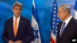 Le Premier ministre Benjamin Netanyahu et le secrétaire d'Etat John Kerry se rencontrent à Jérusalem, le 24 novembre 2015.