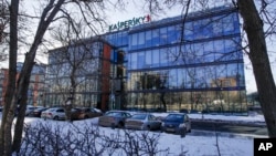 FILE - The headquarters of Kaspersky Lab in Moscow, Russia.
