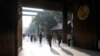 日本兩名內閣部長 參拜靖國神社