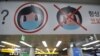 When and Which COVID-19 Vaccines Are Likely to be Available in Asia