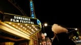 На фестивале Сандэнс / Courtesy: Sundance Institute