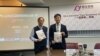 香港民調指港人對一國兩制信心岌岌可危