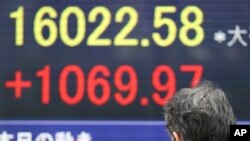 L'optimisme avait déjà fait rebondir mardi Wall Street, le Dow Jones enregistrant sa plus forte progression en une séance en près de 90 ans.