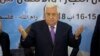 Le président palestinien Mahmoud Abbas assiste à une réunion avec le plus haut organe décisionnel du Conseil central palestinien, à son siège, à Ramallah, en Cisjordanie, le 15 août 2018.