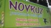 Azərbaycanda Novruz bayramıdır [Video & Fotoqalereya]