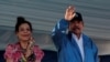 Proyecto de Ley en Nicaragua 'espantaría' a la cooperación internacional