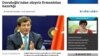 Əhmət Davutoğlu: Türkiyə Ermənistanla sərhədləri açmaq istiqamətində çalışır