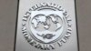 IMF, 우크라이나에 180억 달러 지원 약속
