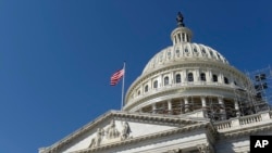 Gedung Capitol di Washington DC (Foto: dok).
