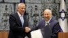 Selon un accord conclu en début de semaine entre les deux principaux partis politiques, le Likoud de Benjamin Netanyahu et le parti Bleu et Blanc de Benny Gantz, le nouveau scrutin aura lieu le 2 mars 2020.