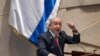 La Corte Penal Internacional emite órdenes de arresto contra Netanyahu y mandos de Hamás