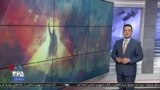 بخش ویژه خبری؛ اعتراضات در ایران