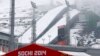 Russia Says Ignore 'Provocative' Messages Threatening Olympics