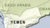 Cold Weather Adds to Misery of Yemen's Displaced