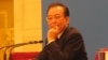 纽约时报揭中国高官敛财报道获普利策奖 