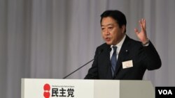 Yoshihiko Noda, mantan Menteri Keuangan Jepang, terpilih sebagai PM Baru menggantikan Naoto Kan (30/8).