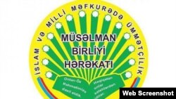 «Müsəlman Birliyi» Hərəkatı