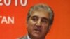 Report Alleging Pakistani Spy Agency's Afghan Taliban Ties Reignites Debate