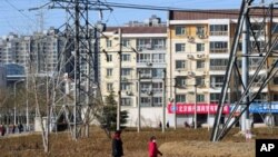 北京某住宅樓