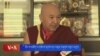 སྨད་རྒྱུད་གྲྭ་ཚང་གིས་༸ གོང་ས་མཆོག་ལ་གཟེངས་རྟགས་དང་བརྟན་བཞུགས་བསྟར་འབུལ། 