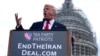 Dueling Political Events Discuss Merits of Iran Nuclear Deal