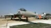 이란 '러 Su-30 전투기 구매계약 곧 체결'
