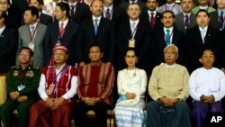 Myanmar Peace Conference