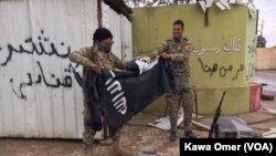 Al-Binali fue una figura central en el reclutamiento de combatientes del Estado Islámico y era muy cercano al líder del grupo, Abu Bakr al-Baghdadi.
