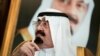 Allah Ya yiwa Sarki Abdullah na Kasar Saudi Arabiya Rasuwa