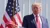 Колишній президент США Дональд Трамп під час своєї президентської кампанії у Саммервіллі, Південна Кароліна, 25 вересня 2023 року. (Фото: REUTERS/Сем Вулф/Фото з файлу)