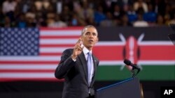 Kabla ya kuondoka Nairobi Obama alihutubia wakenya mjini Nairobi, Jumapili, July 26, 2015.