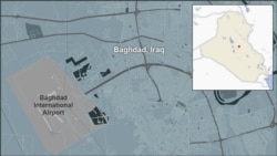 Aeropuerto de Baghdad