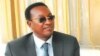 RDC : l’Union africaine soutient le gouvernement de Bruno Tshibala