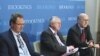 У США відбулася конференція, присвячена відмові України від ядерної зброї