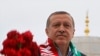 Campaigning Ends Before Turkish Elections
