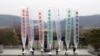 Activist Says He Flew 500K Leaflets Across Koreas' Border