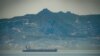 El Pentágono niega estar planeando una "operación" contra petroleros rumbo a Venezuela