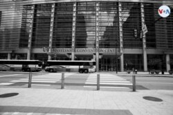 El Centro de Convenciones de Pensilvania cuenta con salas y auditorios para reuniones. Es otro sitio icónico de Filadelfia. [Foto tomada el martes 26 de mayo de 2020]