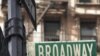 Estrellas de Hollywood en Broadway