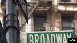 El estreno del musical "Mujeres al borde de un ataque de nervios", que cuenta con el visto bueno del Almodóvar, tendrá lugar en el Teatro Belasco de Nueva York.