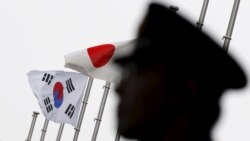 韓日安保會議時隔五年重啟 雙邊財長會議下月有望恢復