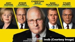 VICE (2018)