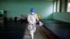 El Salvador declara el estado de emergencia para enfrentar COVID-19