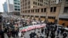 The trial of former police officer Derek Chauvin in Minneapolis, April 20, 2021.